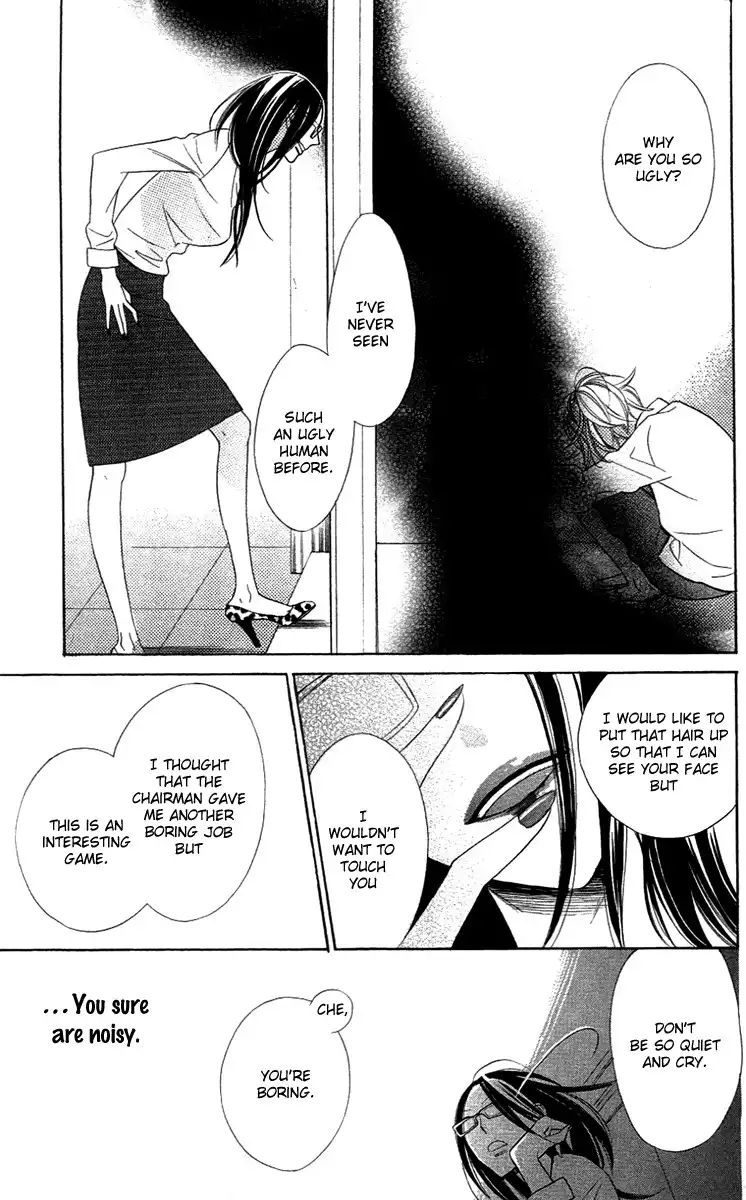 Love Sick Chapter 7 42